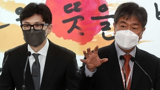 한동훈 법무장관 전격 발탁…비서실장 김대기