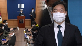 '여론전' 김오수 작심발언…대통령 면담 요청