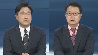 [뉴스포커스] 법무장관 한동훈 지명 후폭풍…김오수, 대통령 면담 요청