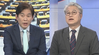 [여의도1번지] '한동훈·검수완박' 정국 블랙홀…여야 '강대강' 대치