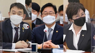 법사위서 정면충돌…"표적수사 없어져" vs "비리 덮기"