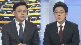 [여의도1번지]안철수 인수위 복귀…'인선 패싱' 갈등 봉합