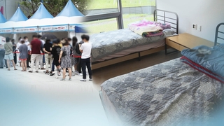코로나 2급 감염병으로…체제 전환시 격리도 해제