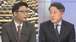 [뉴스1번지] 정호영 자녀 병역·입학의혹 일파만파…막 오른 청문 정국