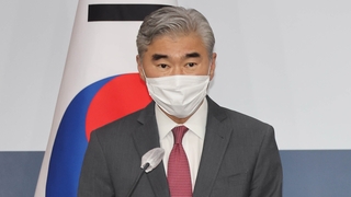 성 김 "북 도발 용납 안돼…유엔서 명확한 시그널"