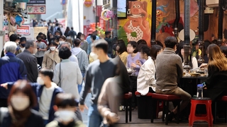 "직원 더 뽑아야죠"…자영업계도 '일상회복'