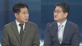 [뉴스포커스] 문대통령, '검수완박' 메시지…김인철 '겸직 셀프허가' 논란