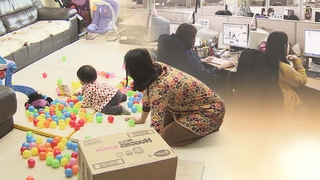 성평등 인식 개선…워킹맘 "가사·돌봄 부담 여전"