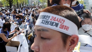"평범한 일상" 촉구…장애인 가족 단체삭발