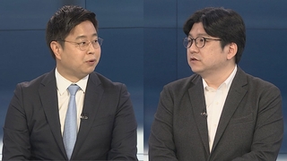 [뉴스포커스] 19년 만에 전국 평검사 회의…'검수완박' 대응 논의