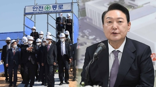 윤 당선인, 첫 호남행…"임기중에 규제 다 풀겠다"