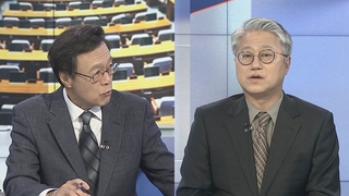[여의도1번지] 민형배 '위장 탈당' 파장…민주, '검수완박' 본회의 요청