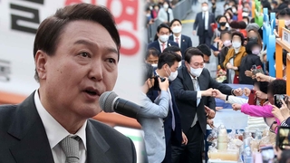 1박 2일 민생속으로…"펑펑 오르는 물가 잠 안와"