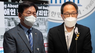 송영길·박주민 공천배제 취소…내홍 노출한 채 "100% 국민경선"