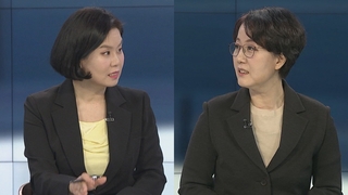 [뉴스포커스] 민주, 이틀 만에 송영길·박주민 '공천 배제' 철회