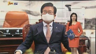 [1번지시선] 여야, '검수완박' 중재안 수용…다음 주 본회의 外