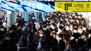 밀집도 높은 지하철도 취식금지 해제…"감염전파 우려"