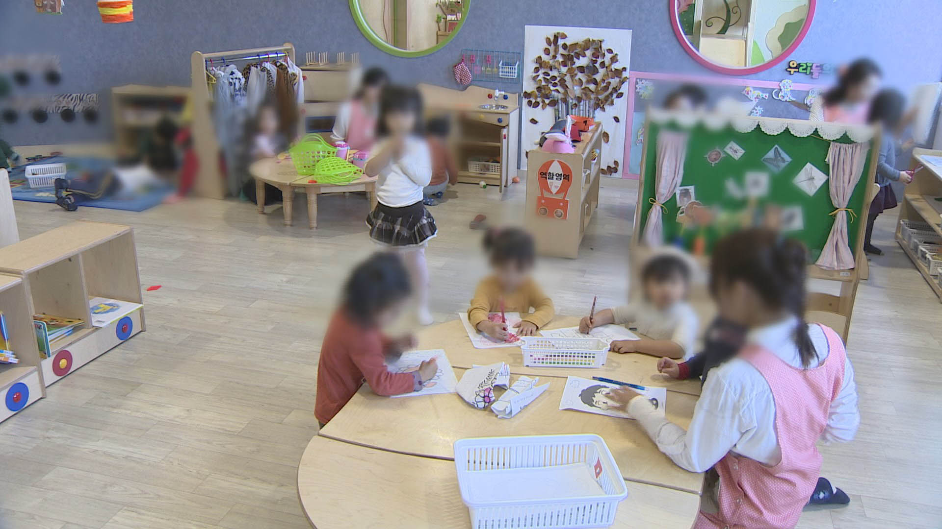 월 10만원 <em class='find'온라인카지노 실시간</em, 이달부터 만 7세로 확대 지급