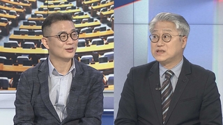 [뉴스1번지] 대통령실 인선 신중모드…"이달 마무리"