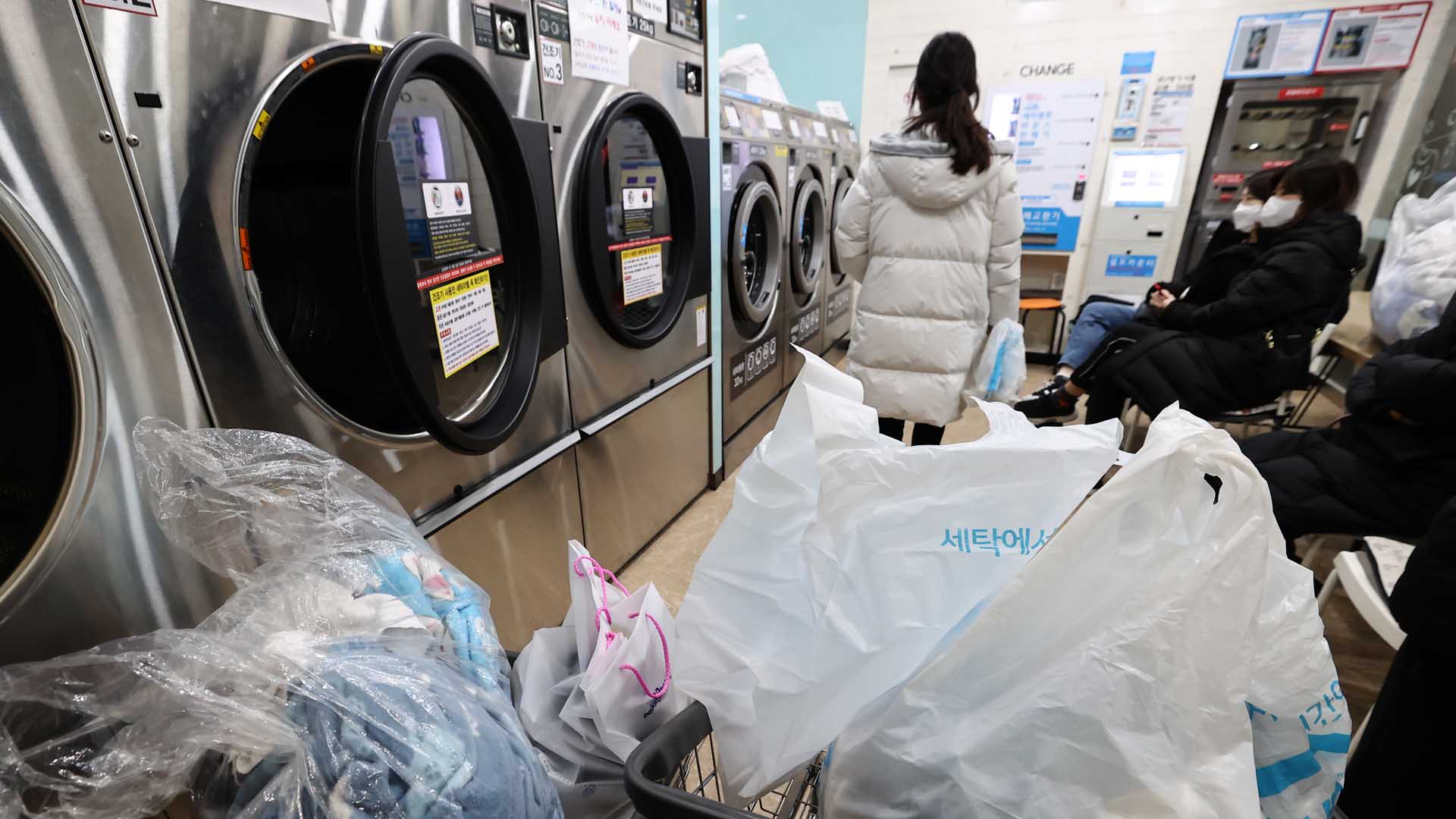 공정위, 잔액환불온라인카지노 합법 유니88 등 셀프빨래방 표준약관 마련