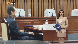 [1번지시선] 한덕수 총리 후보자 청문회 '파행'…정국 급랭 外