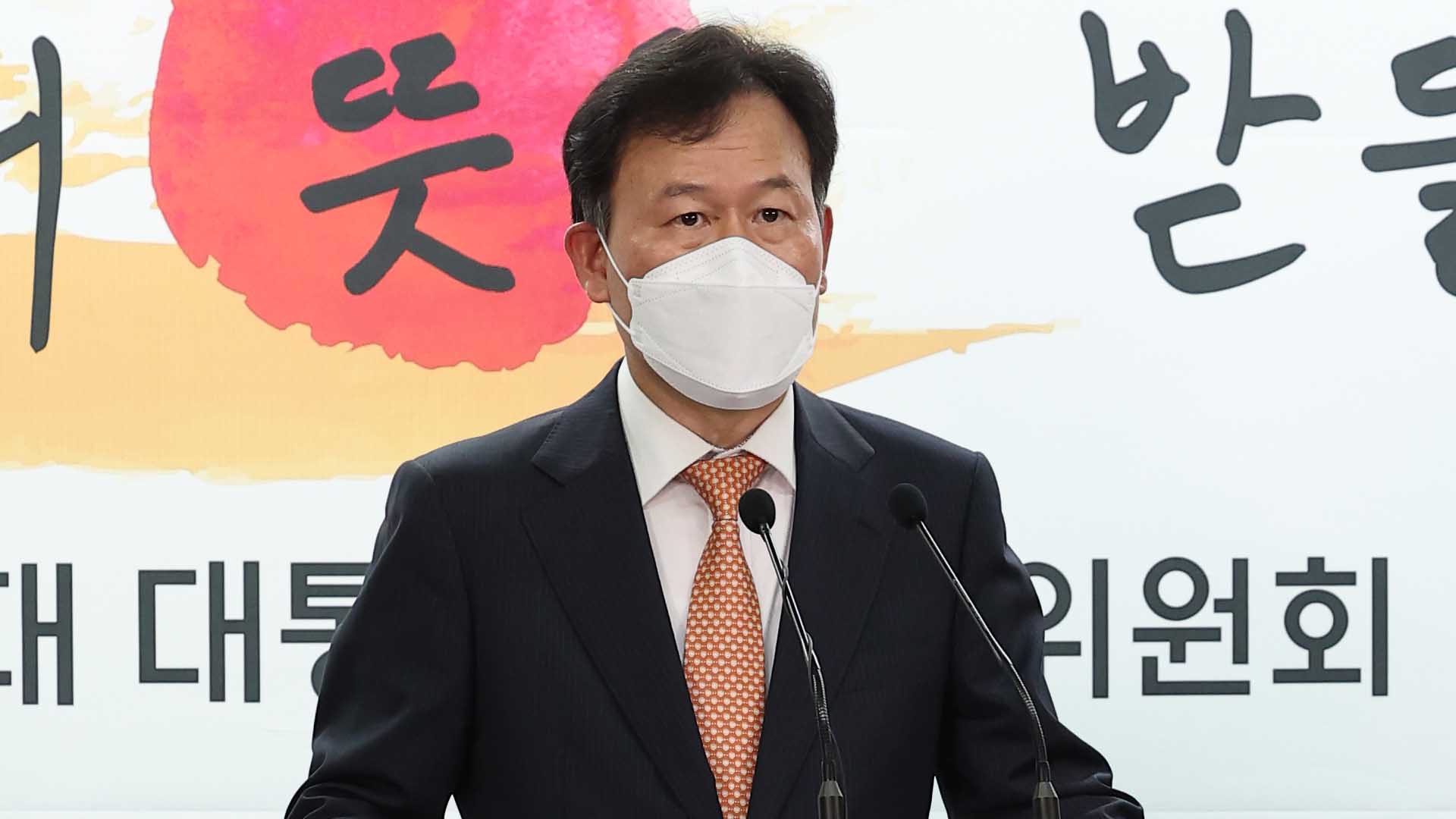 尹측 "다음달 10일 국방부 5층서 집무 시작…한달간 서초동서 출퇴근"