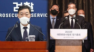'사의' 김오수 "중재안 명확히 반대"…법조계도 우려