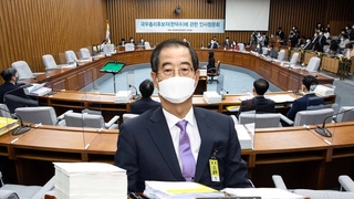 '첫 내각' 한덕수 청문회부터 파행…민주·정의 "자료 부실" 보이콧