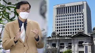 이창용 "물가 더 걱정…생산성 올려 비둘기파 될 것"