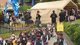 이재용 집 앞에 천막 친 삼성전자 노조…임단협 난항