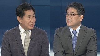 [뉴스포커스] 한덕수 청문회 이틀째…'검수완박' 재논의 논란