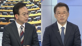 [여의도1번지] 청문시한 넘긴 한덕수 청문회…내달 2~3일 개최