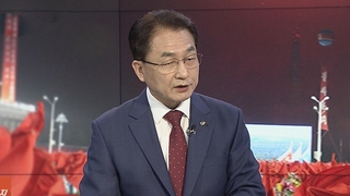 [뉴스1번지] 북한 대규모 열병식…김정은 "핵무력 더욱 강화"