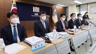 "선거·공직자 수사 증발"…'치외법권' 우려