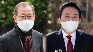 김인철, 온가족이 장학생…원희룡은 상습 교통위반