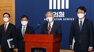 "내용도 절차도 위헌"…검찰, '검수완박'에 격앙