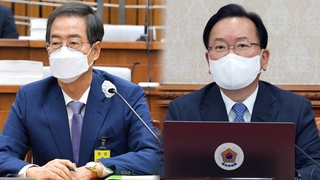 한덕수 인준 험로…김부겸 '윤정부 첫 장관 제청' 가능성