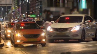 택시 심야할증 확대 검토…"필요" vs "부담"