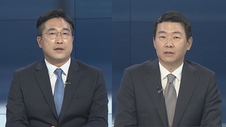 [뉴스포커스] 필리버스터 자정 종료…윤 당선인 측 "국민투표 검토"