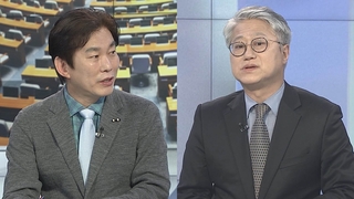 [여의도1번지] 본회의 오른 '검수완박'…"5월 3일 입법 마무리"