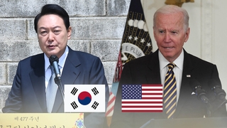 "포괄적 전략동맹 강화"…한미정상회담 주요의제는