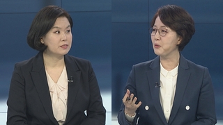 [뉴스포커스] 국민의힘 "국민투표법 개정"… 민주당 "반 헌법적"