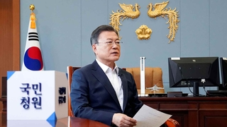 사면 막판 고심…문대통령 "국민 공감대 살피겠다"