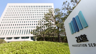 대검, 검수완박 대통령 거부권 건의…법안저지 총공세