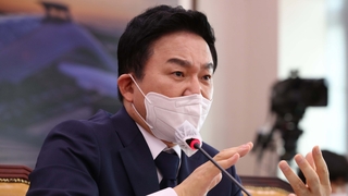 원희룡 "임대차 3법, 폐지 수준 개선…신도시 특별법 제정"