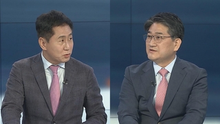 [뉴스포커스] '검수완박' 입법 마무리 수순…인사청문회 이틀째