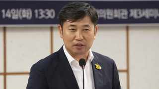 [1번지 전화인터뷰] '검수완박 입법과 김인철 낙마'…더불어민주당 입장은?