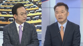 [여의도1번지] 형사소송법 개정안 본회의 통과…'검수완박' 마무리 수순