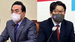 검수완박 후폭풍…"몽니 그만" "악법 공포"