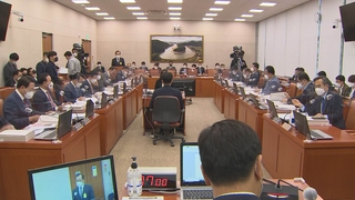 여야, 청문회 곳곳서 신경전…50여분 만에 정회도